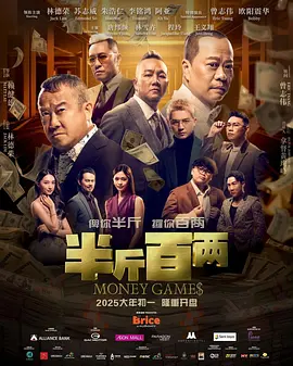 国产高清在线看